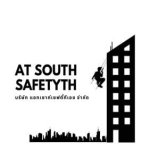 บริษัท แอทเซาท์ เซฟตี้ ทีเอช จำกัด